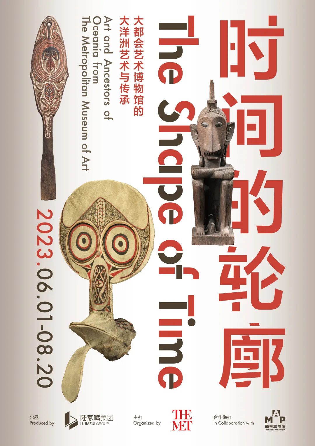 雅昌艺术全景展览_艺术展览_798艺术区最近展览/