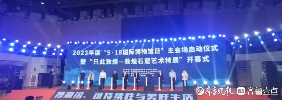 展览艺术家_艺术展览_展览艺术品/