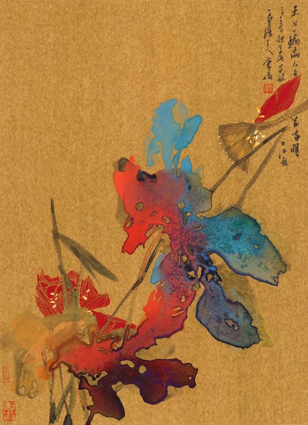 艺术展览_展览艺术家_展览艺术英文/