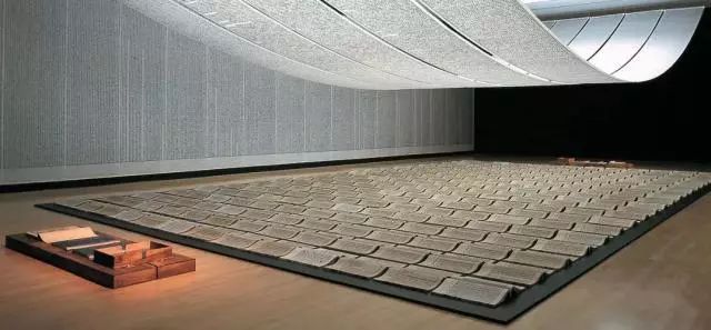 展览艺术字_艺术展览_展览艺术英文/