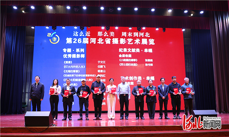 摄影1.jpg/