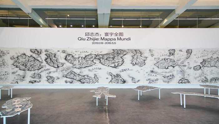 展览艺术字_艺术展览_展览艺术品/