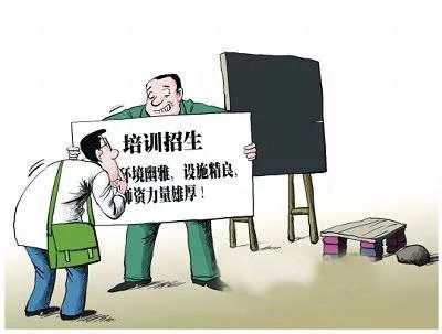 艺术培训机构加盟连锁_艺术类培训机构加盟商_艺术培训机构加盟/