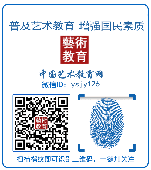 艺术教育对孩子成长的重要性_艺术教育给孩子最重要的能力_重要艺术成长性教育孩子怎么写/