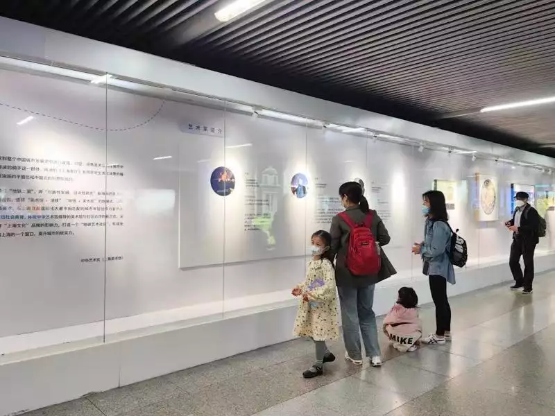 展览艺术家_艺术展览_展览艺术字/