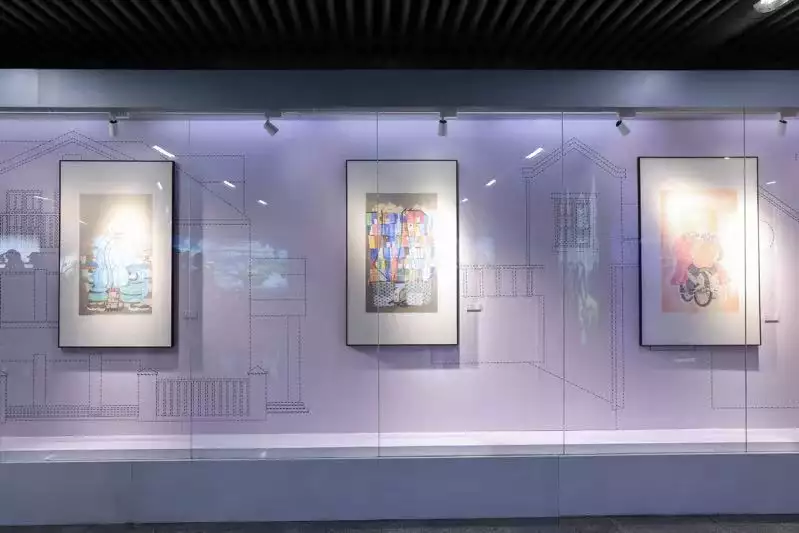 艺术展览_展览艺术家_展览艺术字/