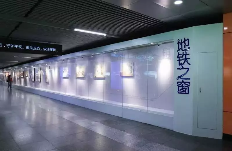 展览艺术字_展览艺术家_艺术展览/
