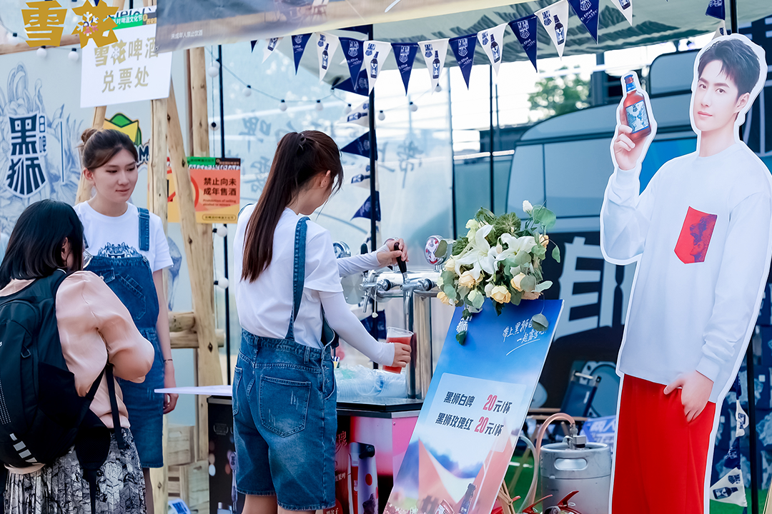 展览艺术家_展览艺术品_艺术展览/