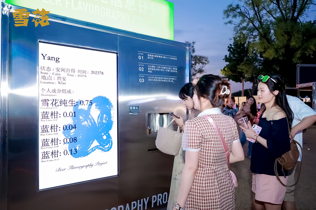 展览艺术家_展览艺术品_艺术展览/