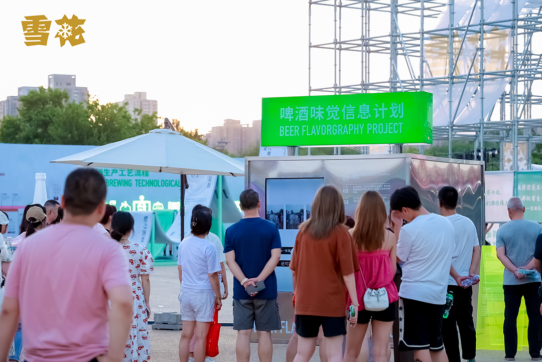 艺术展览_展览艺术家_展览艺术品/