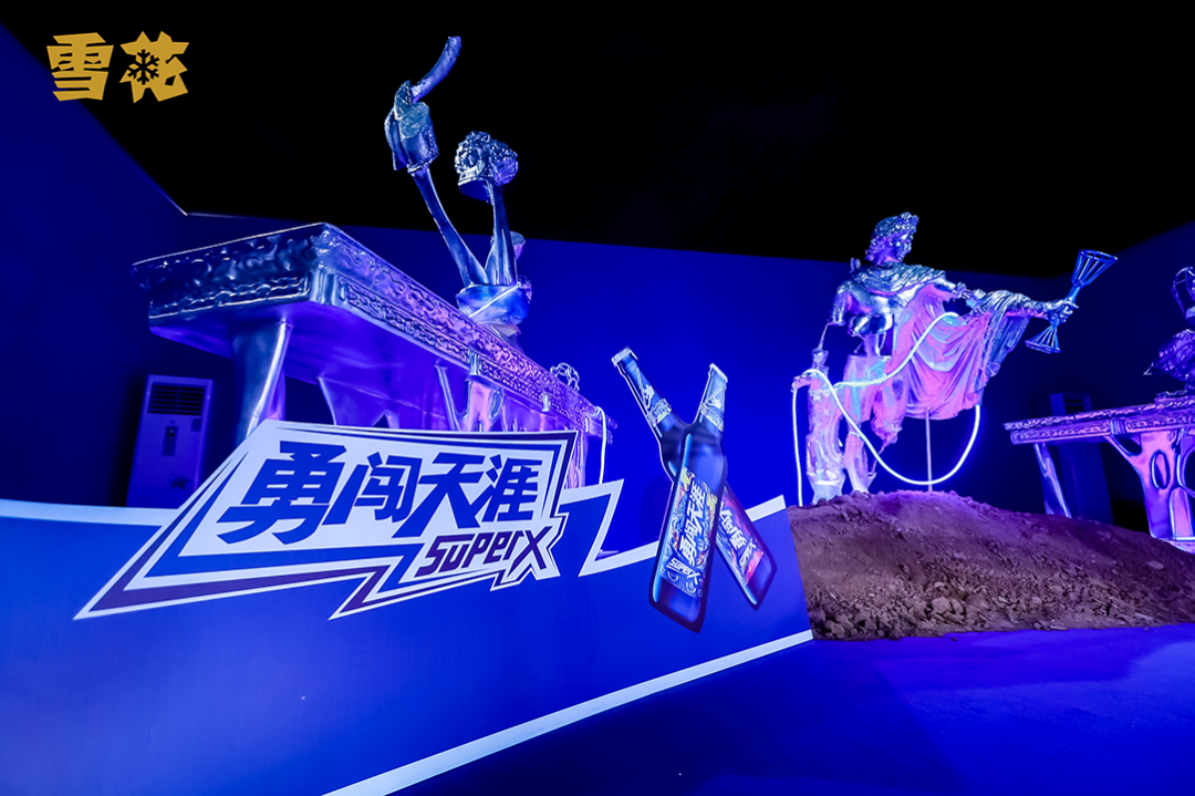 艺术展览_展览艺术品_展览艺术家/