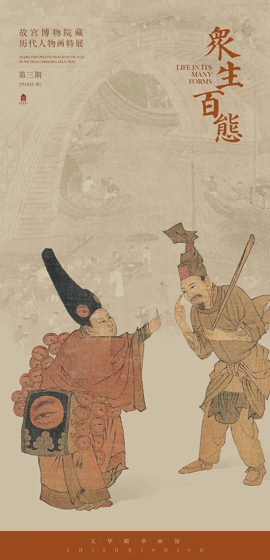 艺术展览_展览艺术设计_展览艺术家/