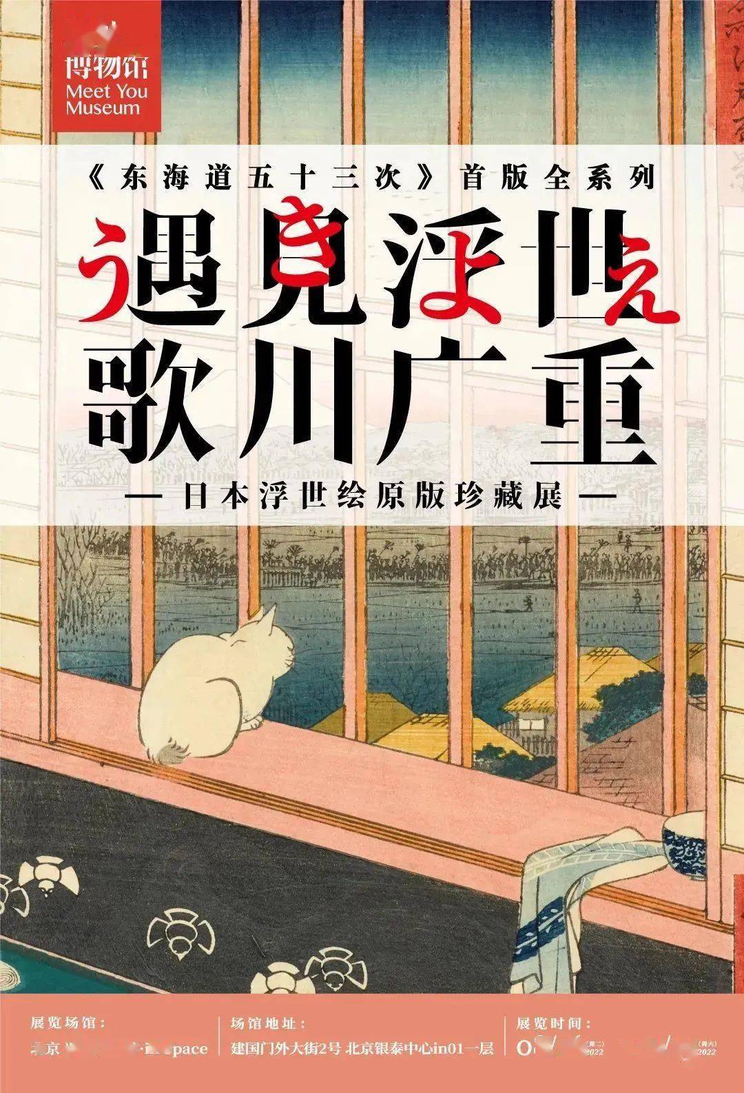 展览艺术设计_艺术展览_展览艺术家/