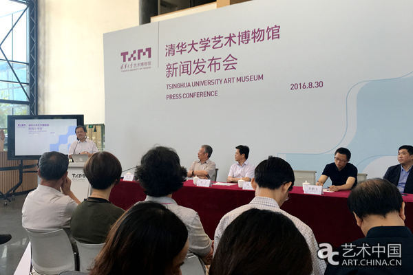 艺术展览_展览艺术设计_展览艺术英文/