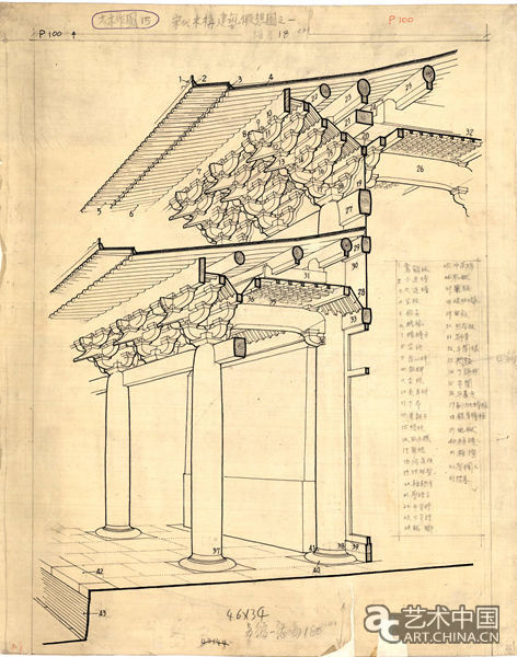 艺术展览_展览艺术设计_展览艺术英文/