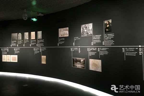 展览艺术英文_艺术展览_展览艺术设计/