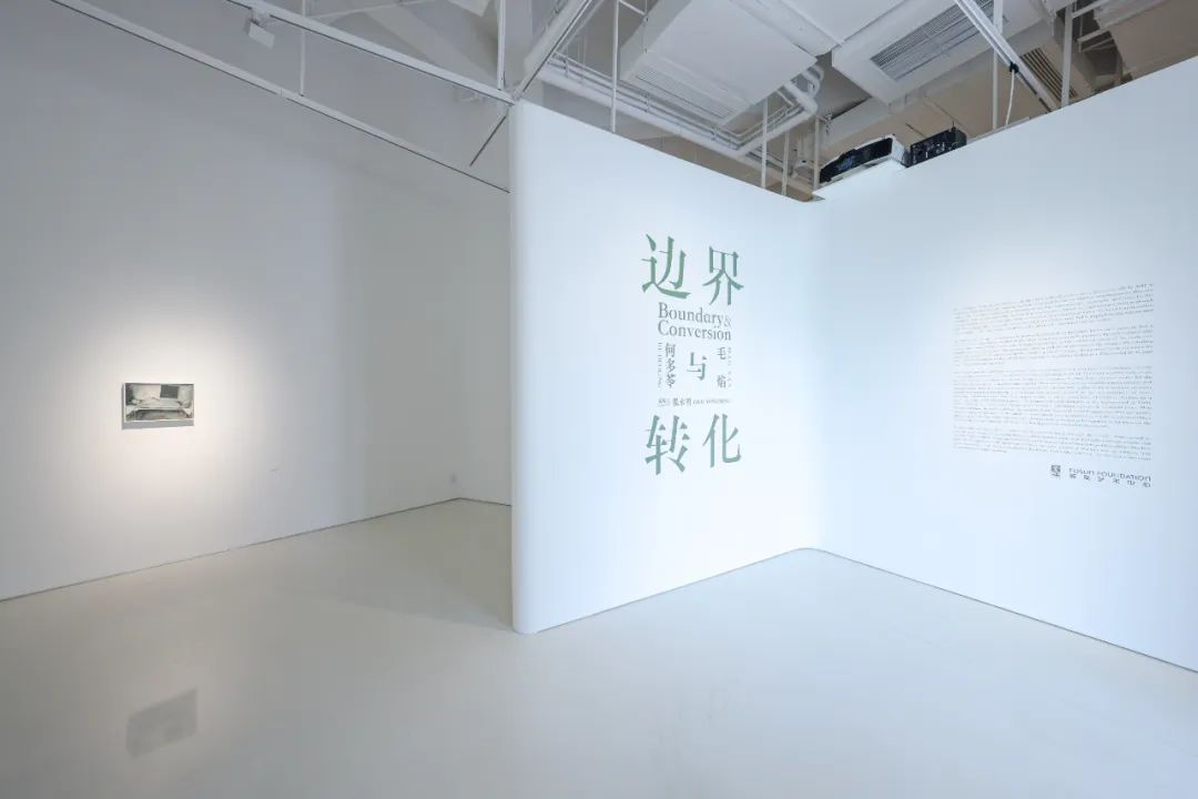 展览艺术英文_艺术展览_展览艺术字/