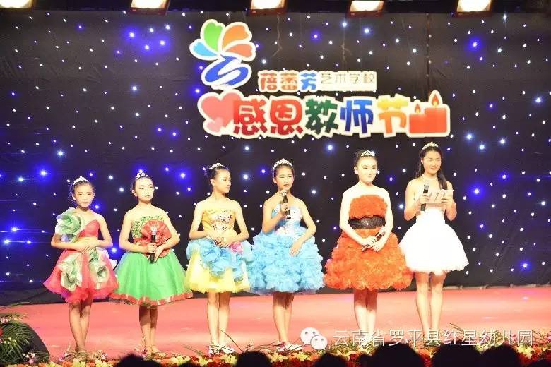 重要艺术成长性教育孩子怎么写_艺术教育给孩子最重要的能力_艺术教育对孩子成长的重要性/