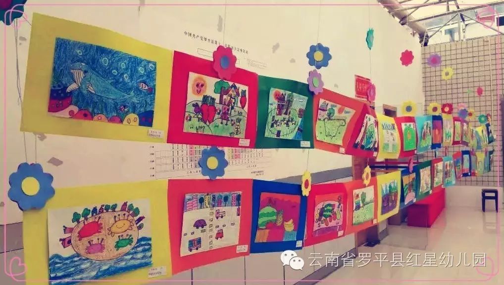 艺术教育给孩子最重要的能力_艺术教育对孩子成长的重要性_重要艺术成长性教育孩子怎么写/