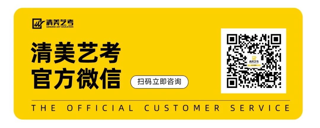 四川美院美术学录取分数线_四川美院分数线2021_四川美院分数线2020/