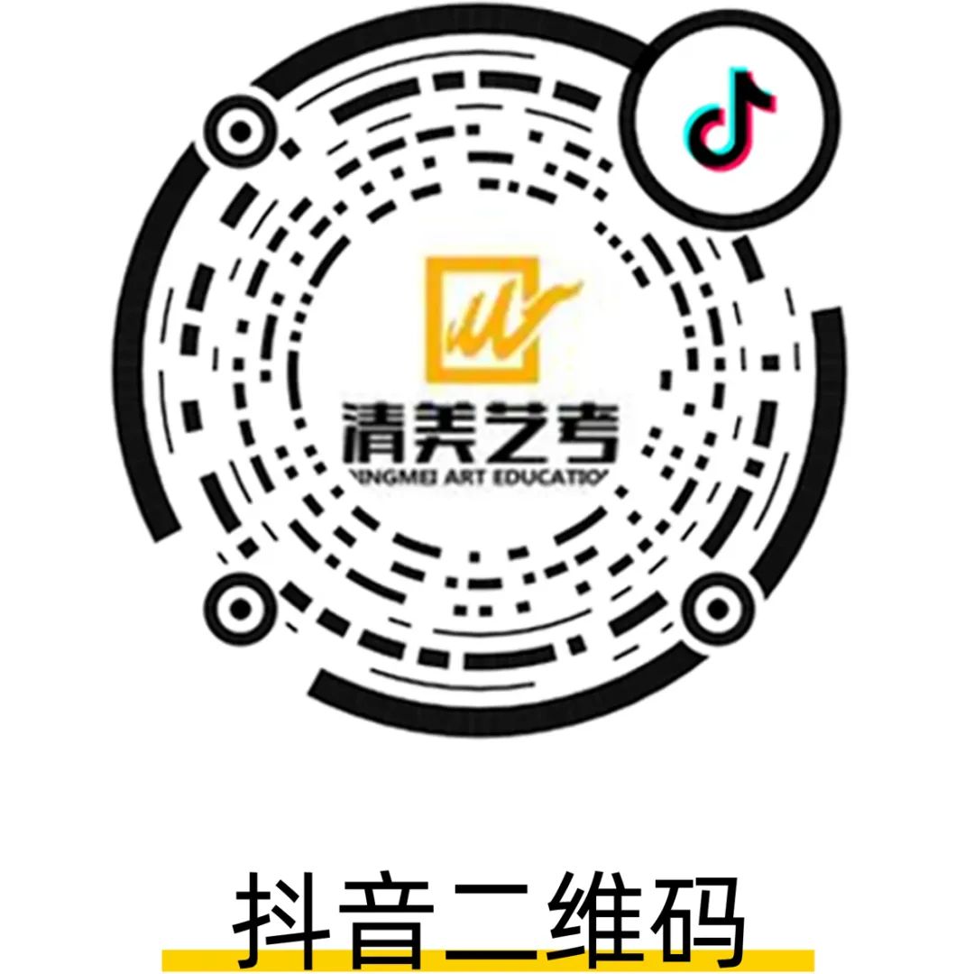 四川美院美术学录取分数线_四川美院分数线2020_四川美院分数线2021/