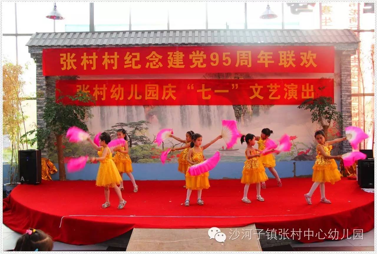 重要艺术成长性教育孩子怎么写_艺术教育对孩子成长的重要性_艺术教育给孩子最重要的能力/