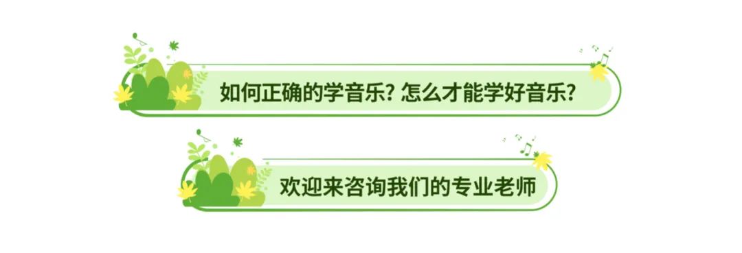艺术教育给孩子最重要的能力_艺术教育对孩子成长的重要性_重要艺术成长性教育孩子怎么写/
