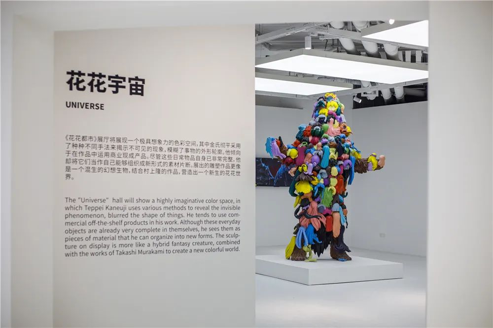 展览艺术家_展览艺术品_艺术展览/