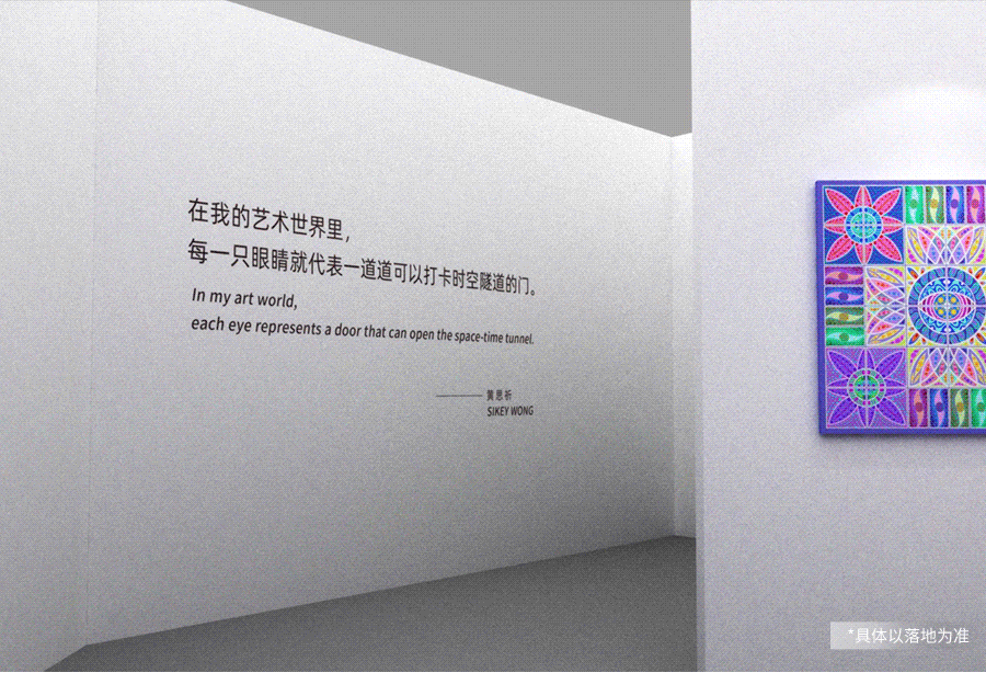 展览艺术品_艺术展览_展览艺术家/