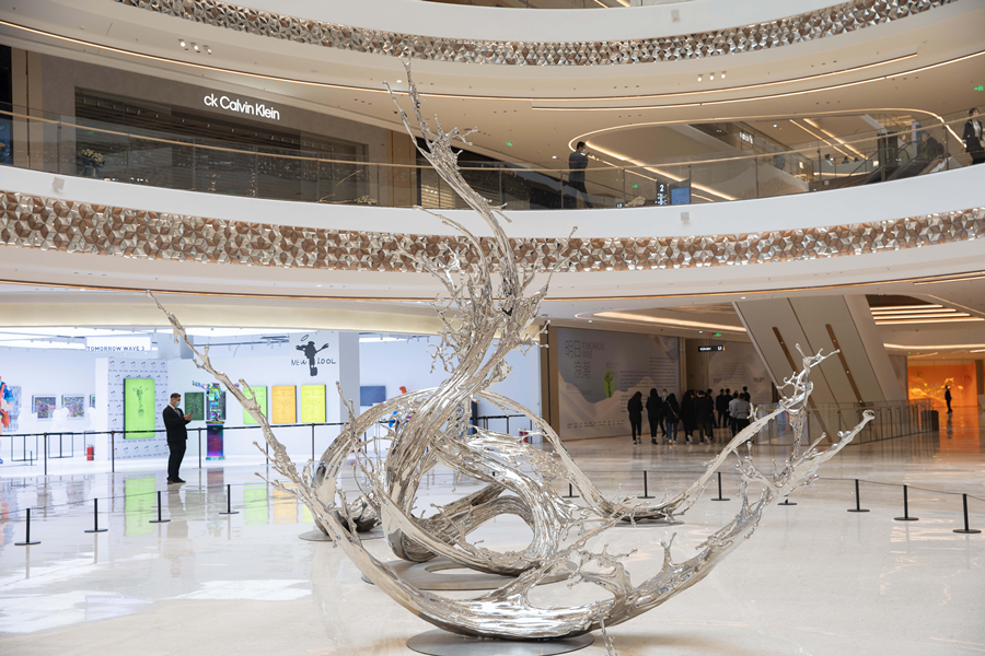 艺术展览_展览艺术家_展览艺术品/