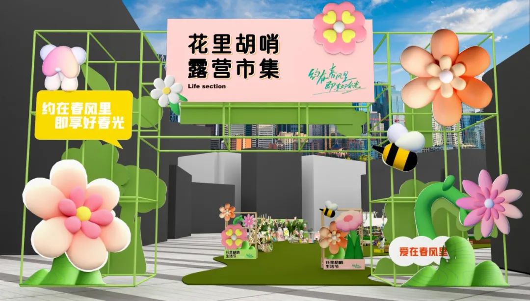 展览艺术品_展览艺术家_艺术展览/