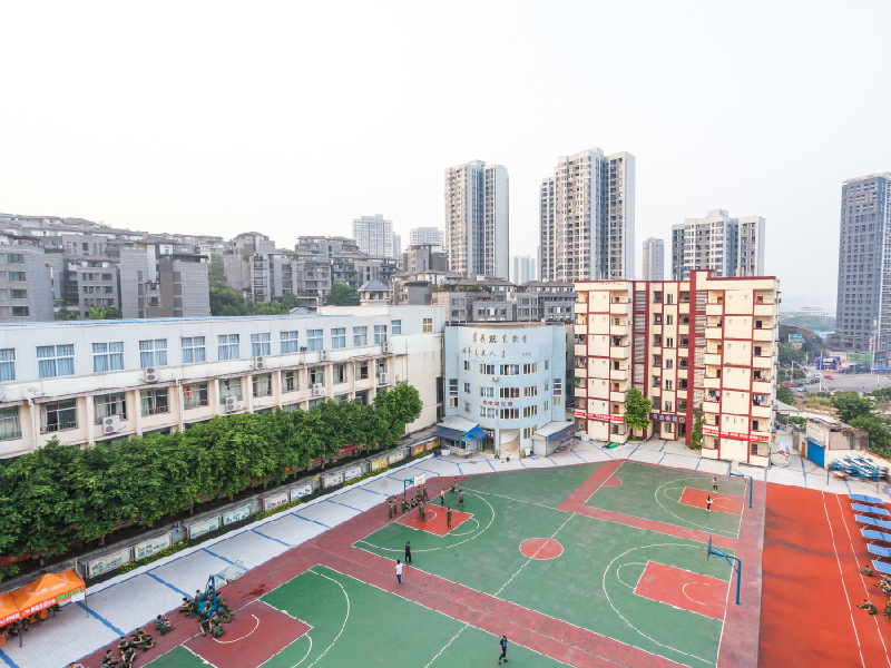重庆建筑高级技工学校/