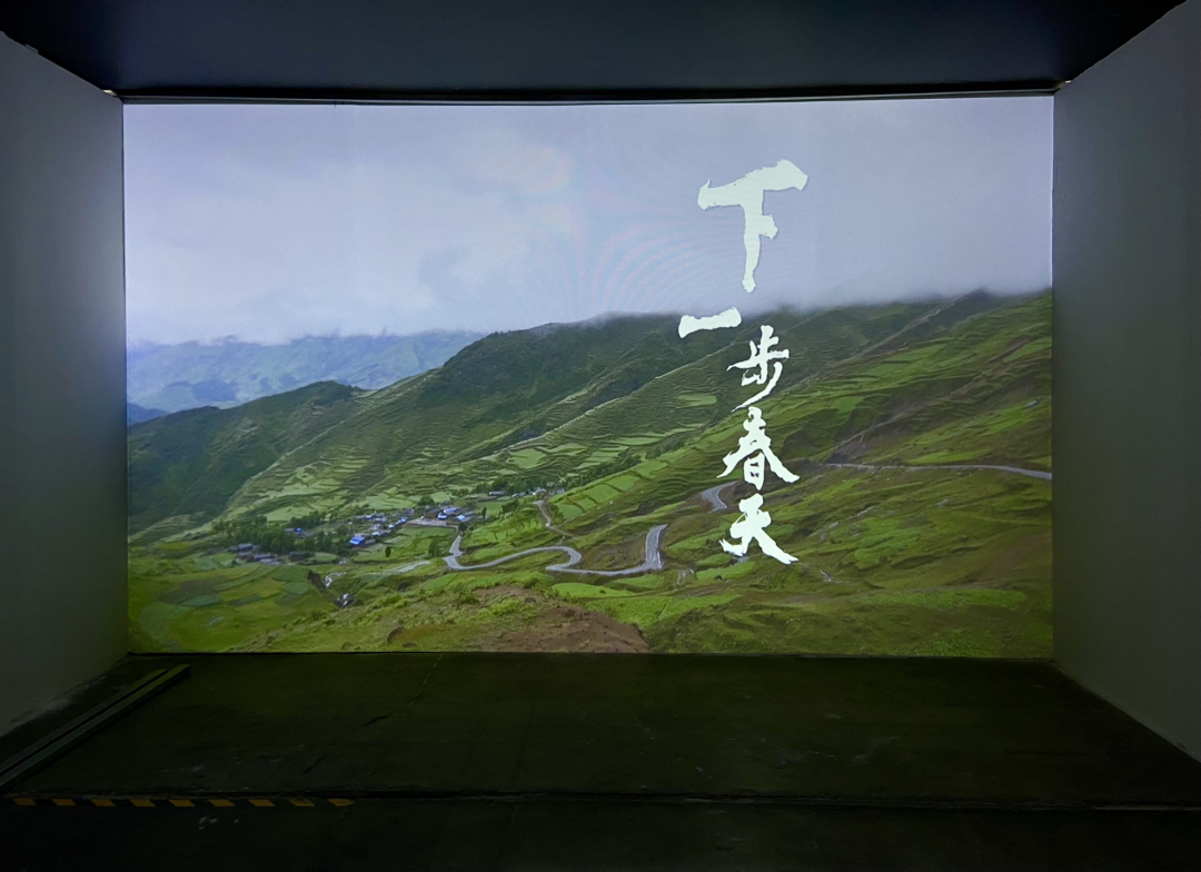 艺术展览_展览艺术英文_展览艺术字/