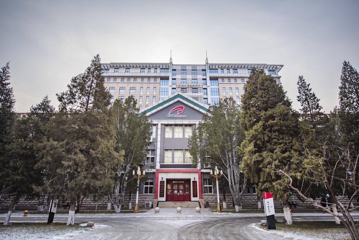 中国传媒大学校考过了文化分多少才录(招生1011人！解读中国传媒大学发布2023年艺术类专业招生简章)/