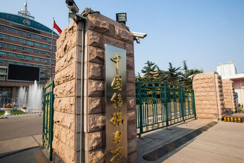 中国传媒大学校考过了文化分多少才录(招生1011人！解读中国传媒大学发布2023年艺术类专业招生简章)/