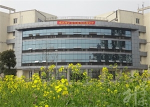 重庆市矿业工程学校/