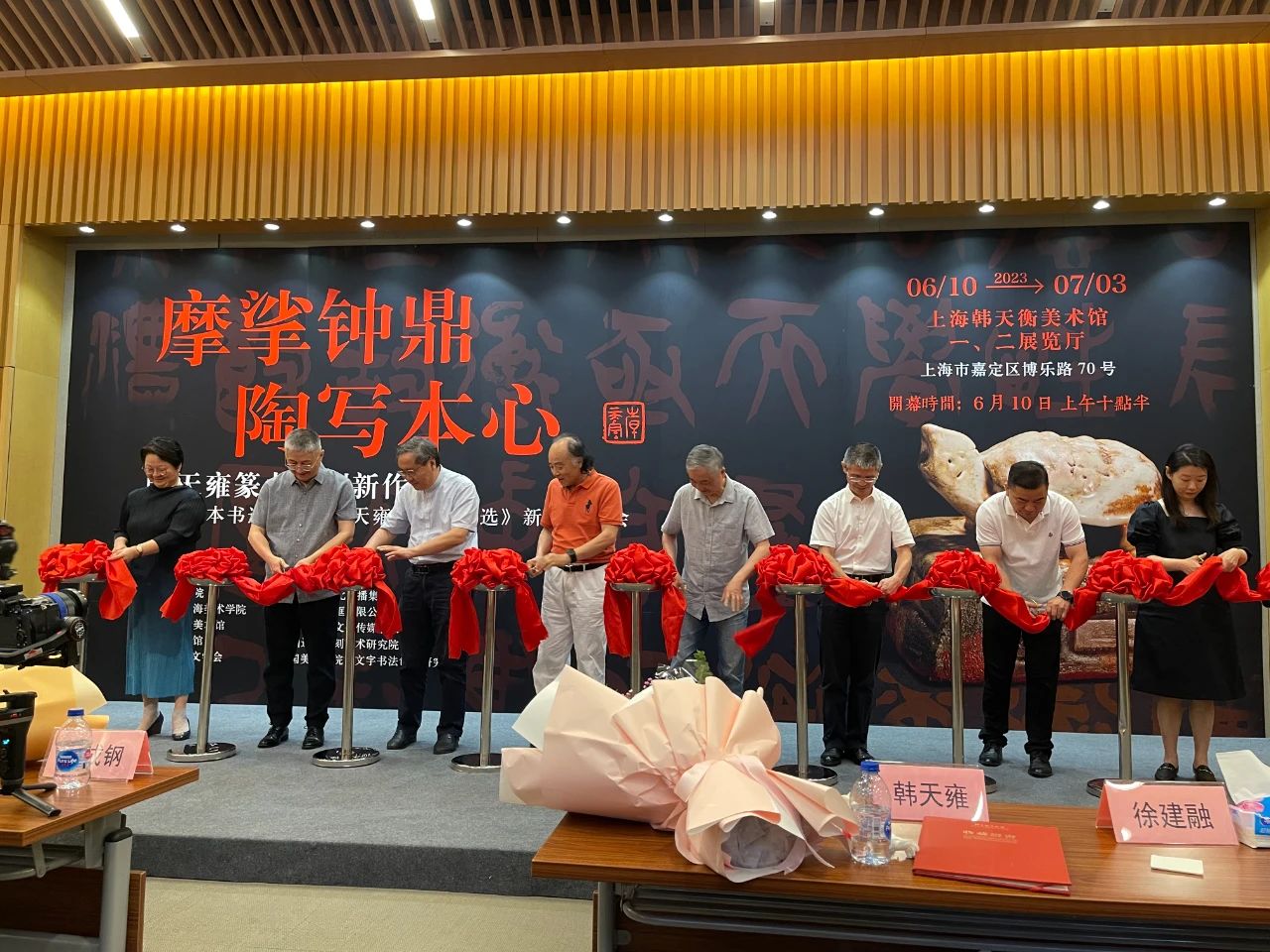 艺术展览_798艺术区展览信息_798艺术区最近展览/