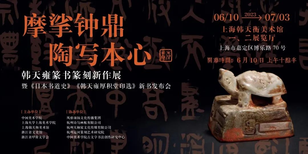 艺术展览_798艺术区展览信息_798艺术区最近展览/