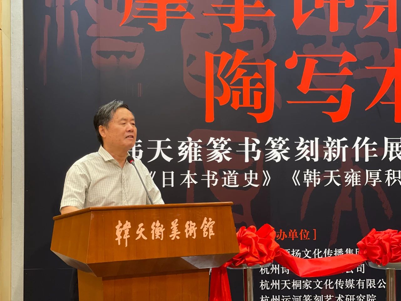 798艺术区最近展览_艺术展览_798艺术区展览信息/