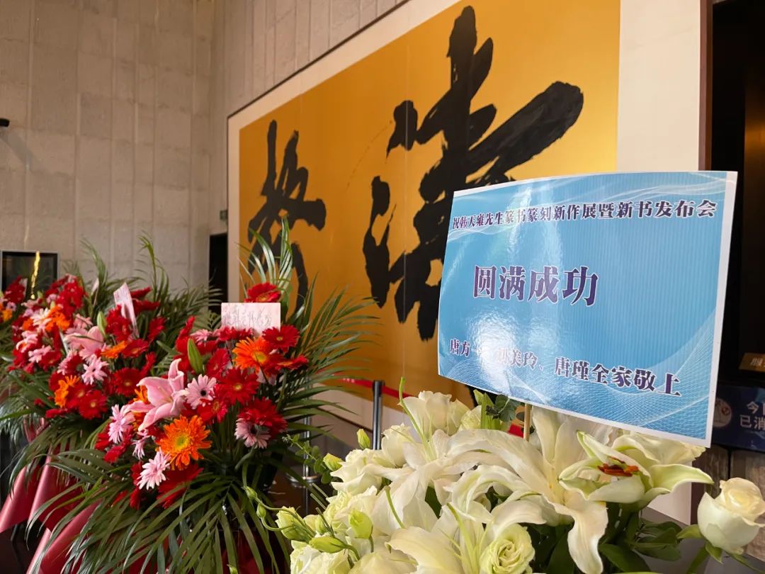 艺术展览_798艺术区展览信息_798艺术区最近展览/
