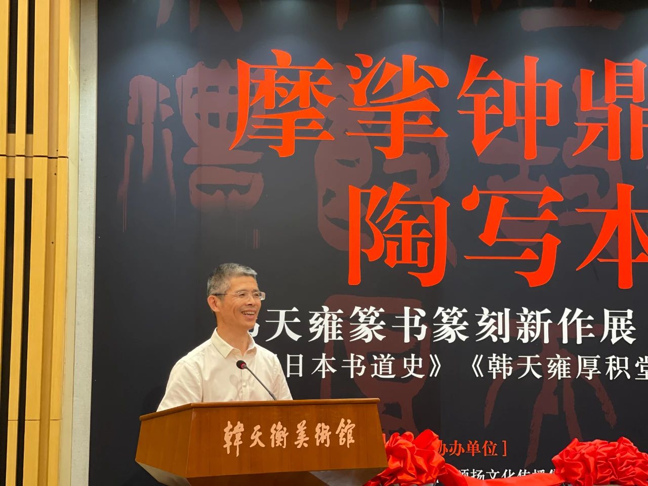 798艺术区最近展览_798艺术区展览信息_艺术展览/