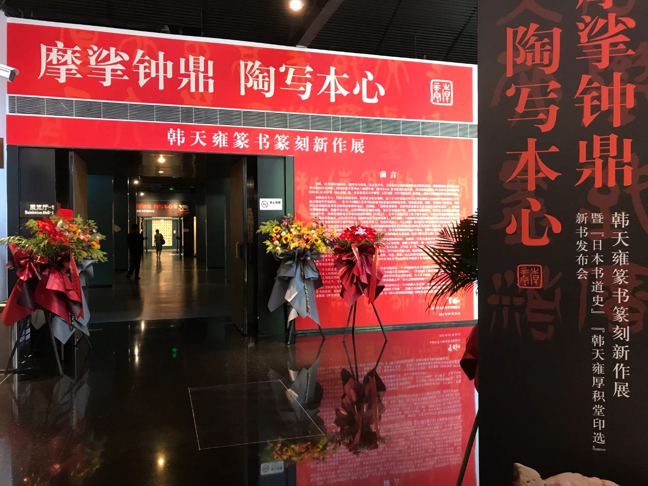 艺术展览_798艺术区展览信息_798艺术区最近展览/