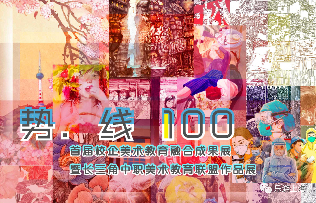 丝路精魂02丁和古代龟兹石窟壁画艺术纪实展览预告_798艺术区2017近期展览_艺术展览/