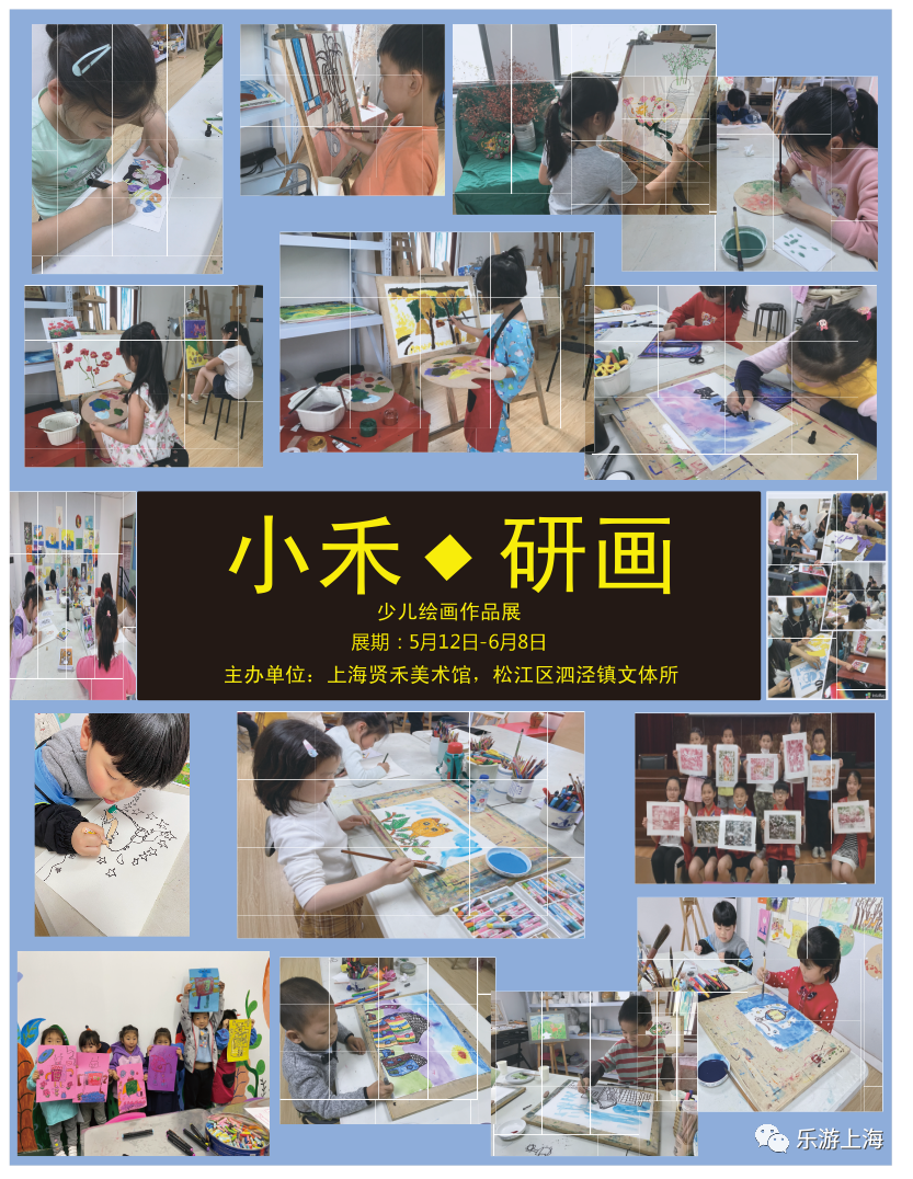 艺术展览_798艺术区2017近期展览_丝路精魂02丁和古代龟兹石窟壁画艺术纪实展览预告/