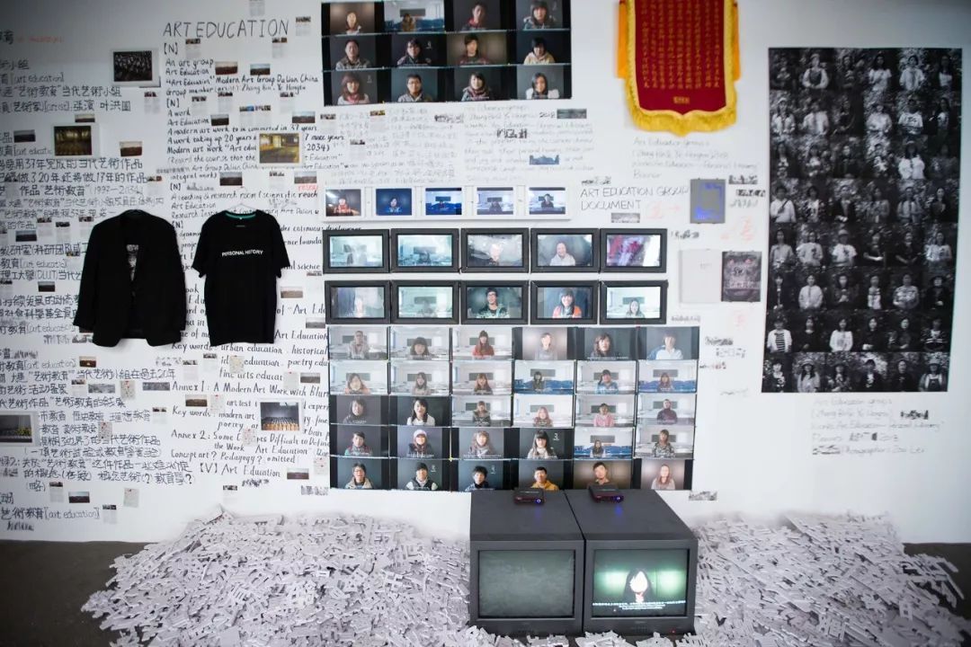 展览艺术设计_艺术展览_展览艺术字