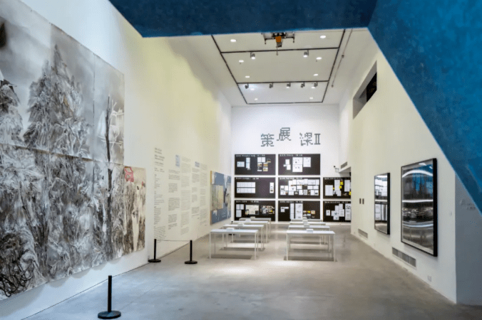 展览艺术字_展览艺术设计_艺术展览
