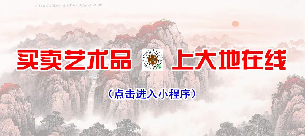 古董古玩鉴定交易拍卖平台_国外网上古董拍卖平台_古董网上拍卖交易平台