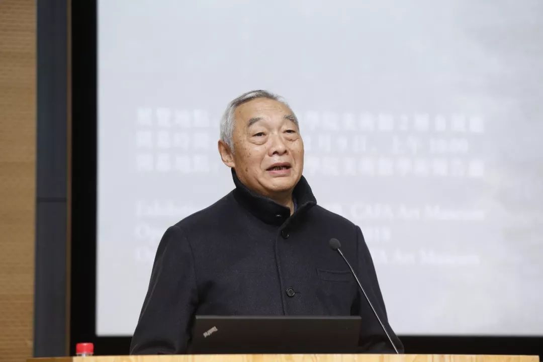 中央美术学院美术馆_中央美术学院美术展览馆_中央美术学校美术馆