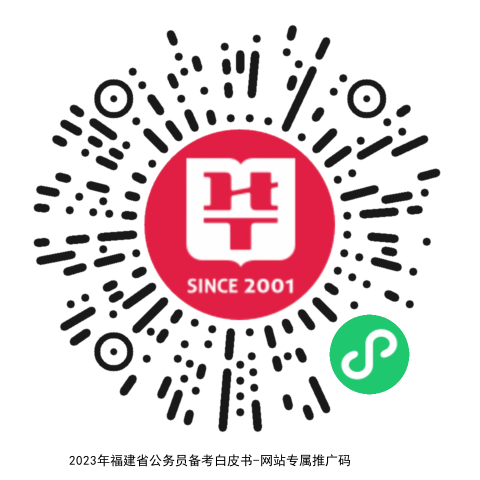 艺术热点_热点艺术家杜成杰_热点艺术字