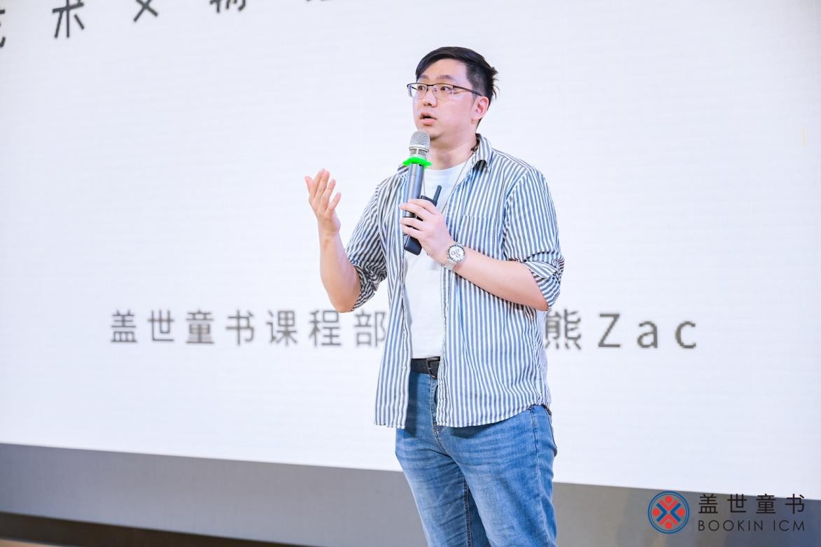 热点艺术空间_艺术热点_热点艺术教育进课堂